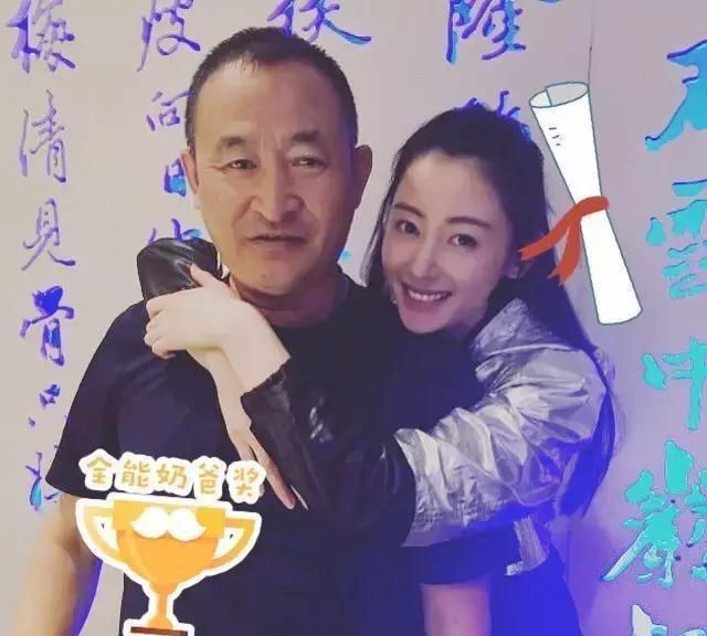 Nữ diễn viên và bố