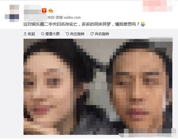 Thông tin từ phía blogger