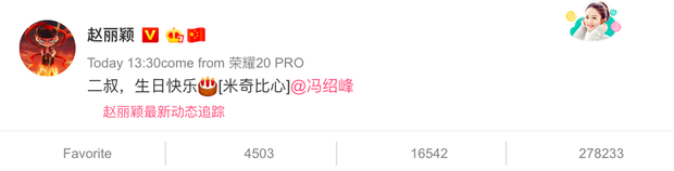 Bài đăng của Triệu Lệ Dĩnh chúc mừng sinh nhật ông xã