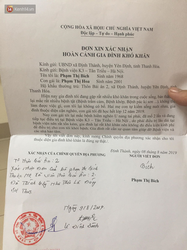 Giấy chứng nhận gia cảnh khó khăn của gia đình Hoa.