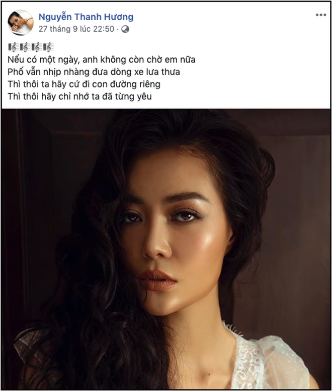 Diễn viên Thanh Hương liên tục đăng tải những dòng trạng thái tâm trạng làm rộ nghi vấn trục trặc hôn nhân. 