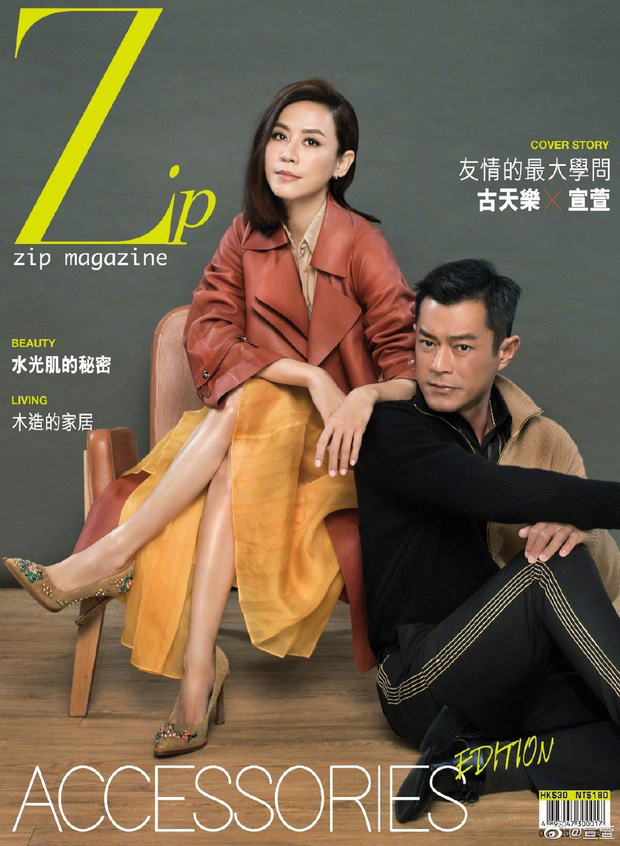 Tuyên Huyên và Cổ Thiên Lạc trên bìa tạp chí ZIP số ra mới nhất