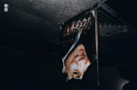 Những đồ vật còn sót lại.