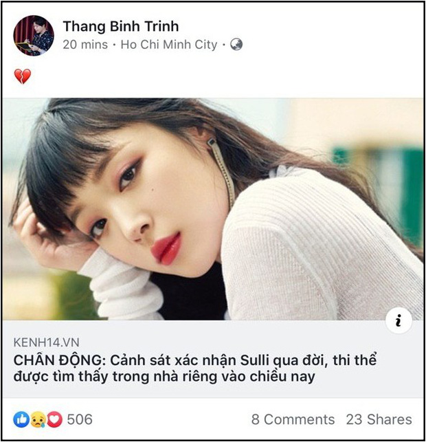 Nam ca sĩ Trịnh Thăng Bình