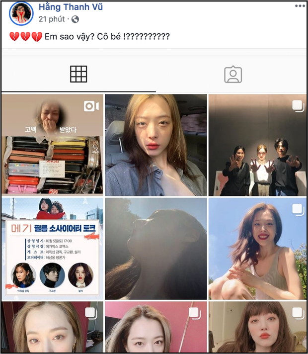 Ca sĩ Hằng Bingboong.