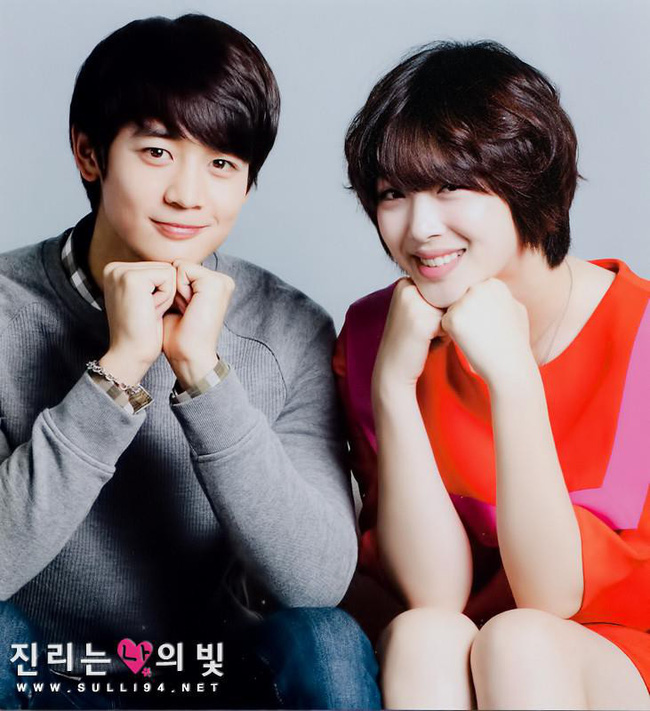 Sulli và đàn anh Minho trong To the beautiful you
