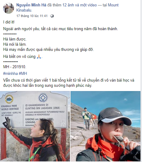 Minh Hà ngầm khẳng định mình vẫn còn độc thân. (Ảnh chụp màn hình)