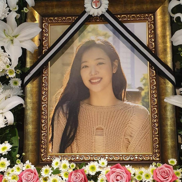 Di ảnh của Sulli bị rò rỉ