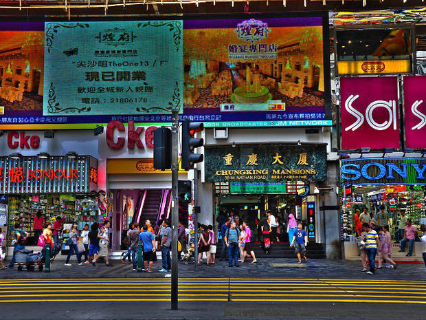 Chungking Mansions - khu phức hợp ở Tsim Sha Tsui, Hong Kong.