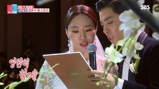 Biểu cảm của Sang Hwa khá bất ngờ và dường như đang cố nhịn cười khi cô đã nhận ra chồng mình vừa mắc phải một lỗi hết sức đáng yêu.