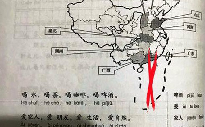 Sinh viên phát hiện cuốn giáo trình Đọc sơ cấp 1 in hình bản đồ Trung Quốc có “đường lưỡi bò” phi pháp.