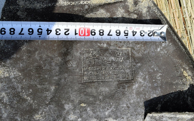 Trên áo quần của nạn nhân có chữ Trung Quốc.