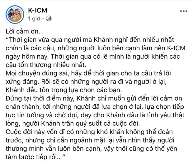 Lời cảm ơn của K-ICM trên trang cá nhân và không nhắc tới Jack.
