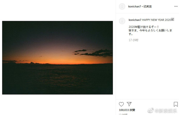 Bài đăng của Nana...