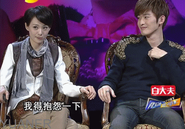 Và khi đang hẹn hò, có thể thấy cặp đôi này rất yêu nhau và không hề có khúc mắc gì.