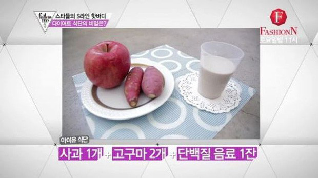 Chế độ ăn kiêng gây sốc của IU: chỉ ăn một quả táo, khoai tây và nước lắc protein trong một ngày.