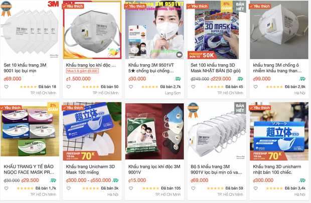 Cùng một loại khẩu trang nhưng trên sàn thương mại điện tử này lại có các mức giá khác nhau, thậm chí là con số 1 triệu rưỡi. Ảnh chụp màn hình.