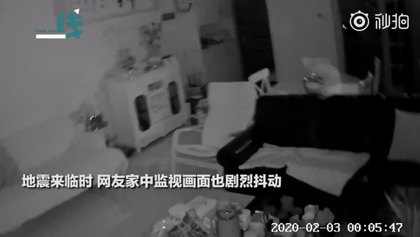 Căn phòng rung lắc dữ dội trong thời điểm xảy ra động đất