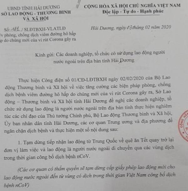 Các doanh nghiệp, đơn vị có sử dụng lao động từ Trung Quốc tạm dừng tiếp nhận. Ảnh: Đ.Tùy