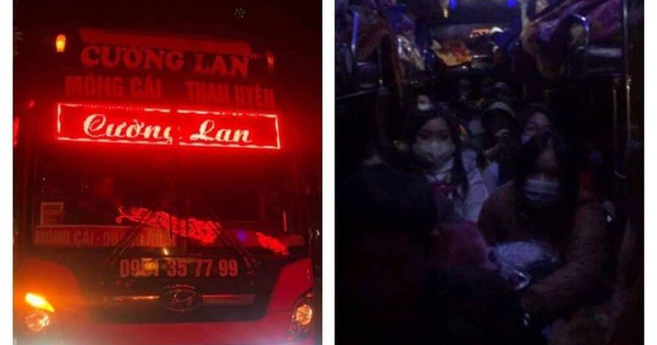 Hình ảnh xe Cường Lan vi phạm tại thời điểm kiểm tra.