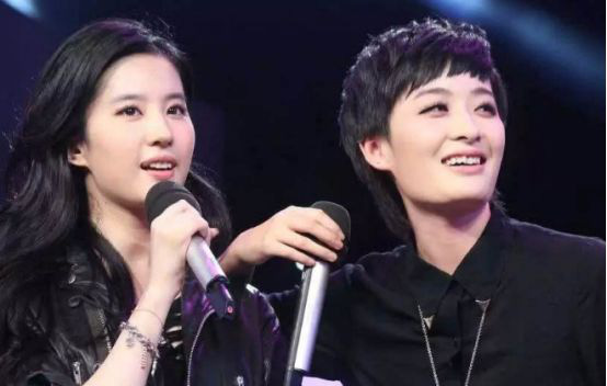 Lưu Diệc Phi và Tăng Dật Khả.