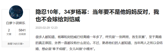 Bài đăng trên Sohu