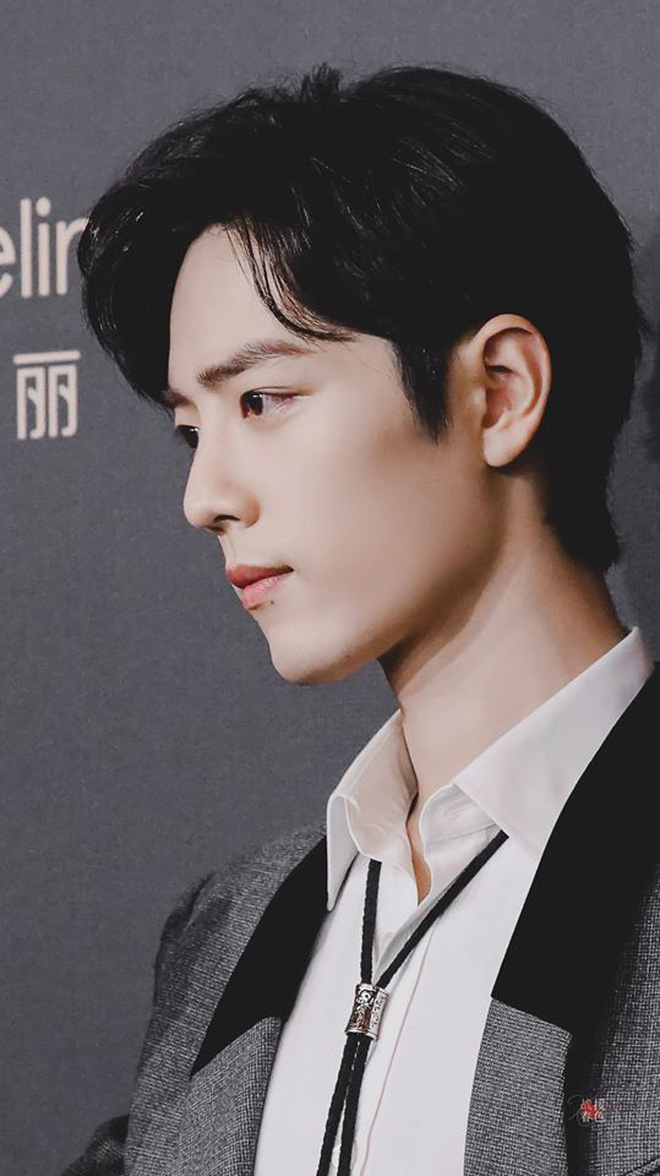 Nếu không có việc 