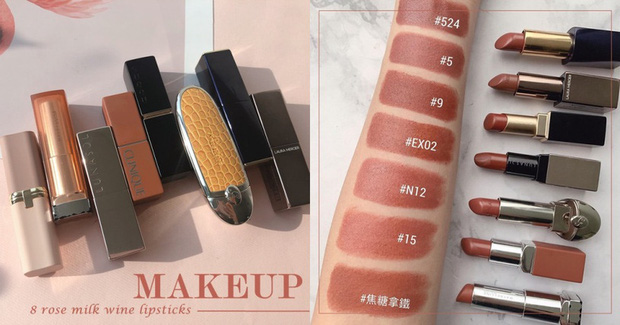 8 thỏi son màu trà sữa mà cô nàng này đã thử nghiệm để các chị em có thể tìm ra thỏi son phù hợp nhất.