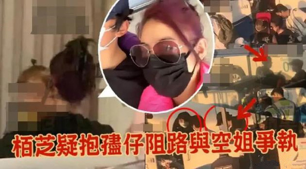 Trương Bá Chi liên tục gặp phải những sự việc ồn ào thời gian gần đây, đầu tiên là chuyện cô bị yêu cầu rời khỏi máy bay, tiếp đó cô lại bị kỳ thị khi đeo khẩu trang.