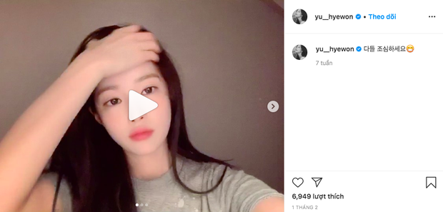 Yoo có động thái đầu tiên trên mạng xã hội: mở Instagram công khai và tỏ ra khá bình thản
