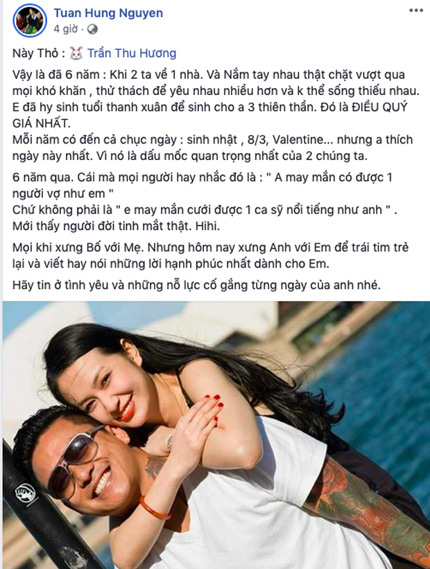 Sau những đồn đoán ly hôn, Tuấn Hưng viết tâm thư chứng minh tình cảm với vợ sau 6 năm chung sống