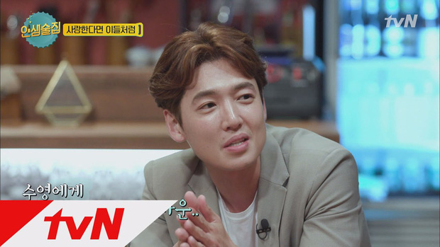 Những cuộc tranh cãi của cặp đôi