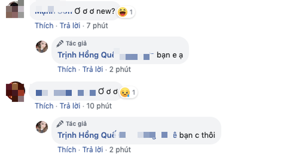 Trong khi Huỳnh Anh đã xác nhận mối quan hệ, Hồng Quế vẫn khẳng định 