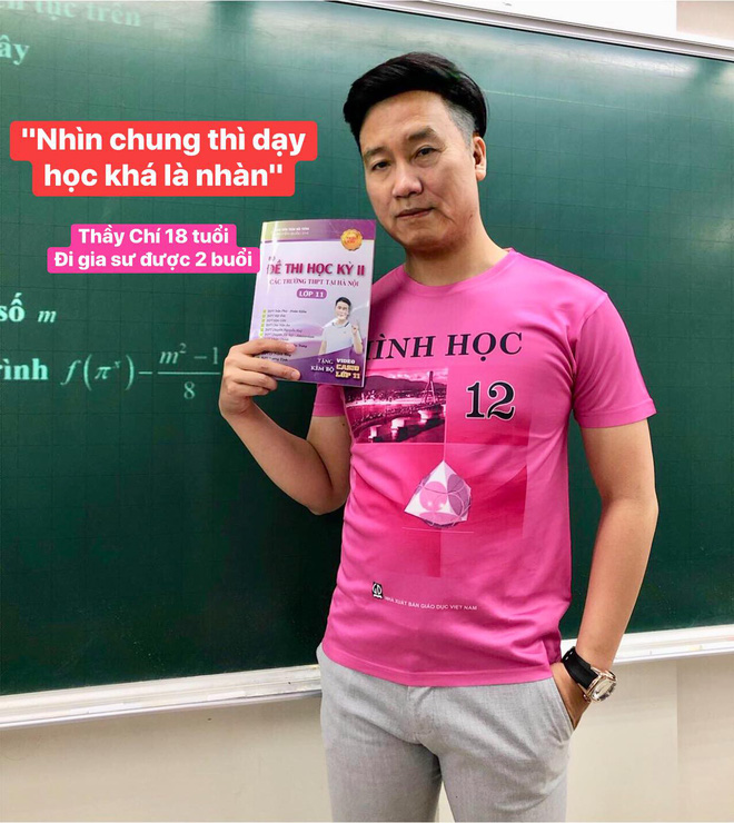 Thầy Chí nhận được sự yếu mến từ rất nhiều thế hệ học sinh không chỉ bởi vẻ ngoài đẹp trai mà còn vì tính cách hài hước. Thầy thường xuyên có những màn thả thính hay bức ảnh chế cực chất thu về nhiều lượt chia sẻ.