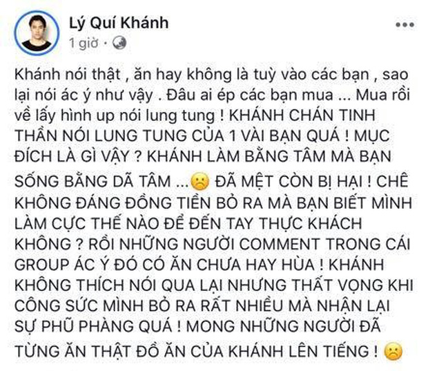 Phản ứng cực gắt của Lý Quý Khánh sau đó.