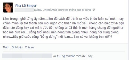 Vụ việc từng gây nhiều chiều dư luận trên mạng xã hội một thời gian rồi chìm hẳn khi hai nhân vật chính không còn đả động tới.