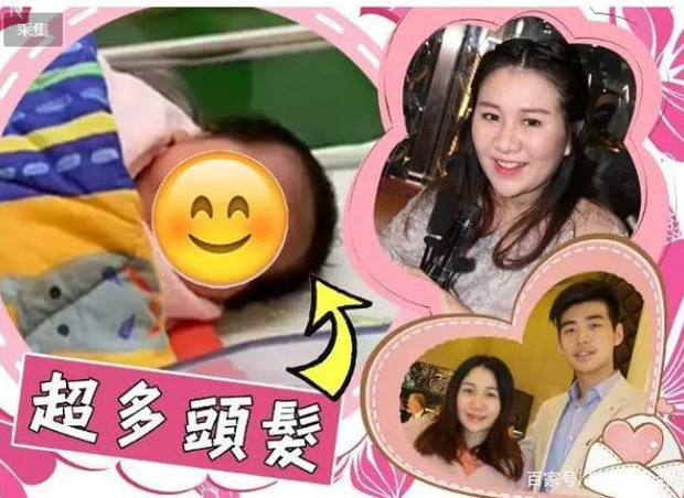 Con gái Hà Siêu Doanh.