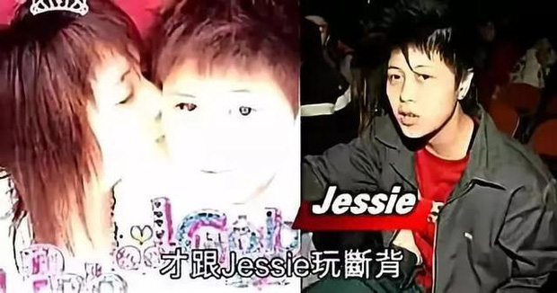 Tiểu thư nhà họ Hà gây ồn ào vì mối tình đồng tính với bạn thân