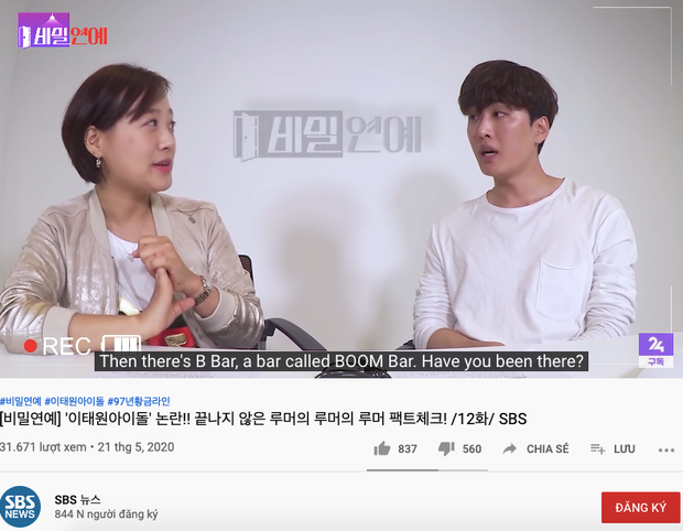 Theo phóng viên SBS, 4 thành viên trong hội 