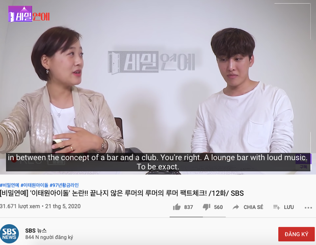 Boombar là nơi hoạt động theo kiểu vừa là bar, cũng vừa là club