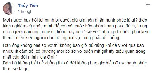 Chia sẻ của Thủy Tiên về bí quyết giữ gìn hạnh phúc gia đình.