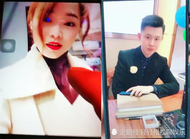 Cả hai trông khá đẹp đôi