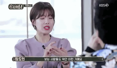 Diễn viên hài Jang Do Yeon tỏ thái độ bất bình trước những tin đồn thất thiệt.