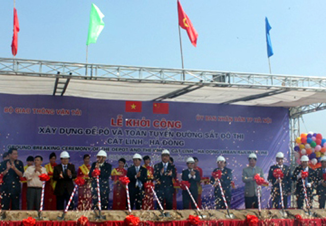 Ngày 10/10/2011, Dự án đường sắt đô thị Cát Linh - Hà Đông chính thức được khởi công, Dự có tổng chiều dài là 13,08 km. Tuyến đi qua địa bàn các quận Đống Đa, Thanh Xuân, Từ Liêm và Hà Đông.