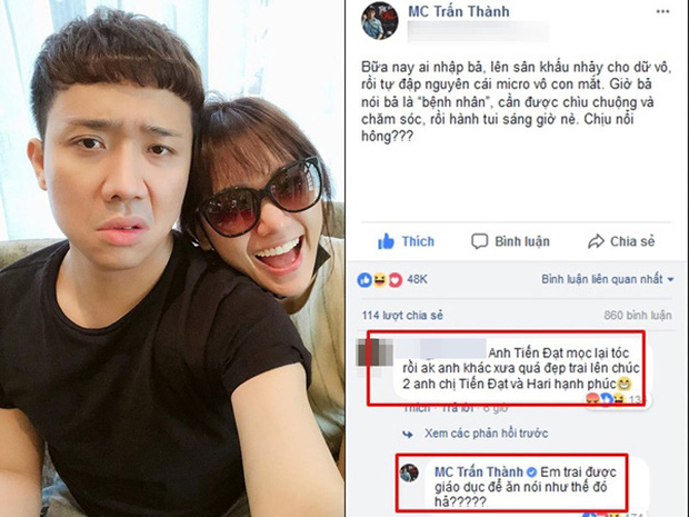 Trước đó, Trấn Thành cũng từng đáp trả antifan khi bị ví von với Tiến Đạt.