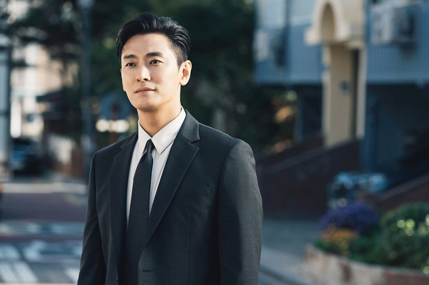 Những năm gần đây, 