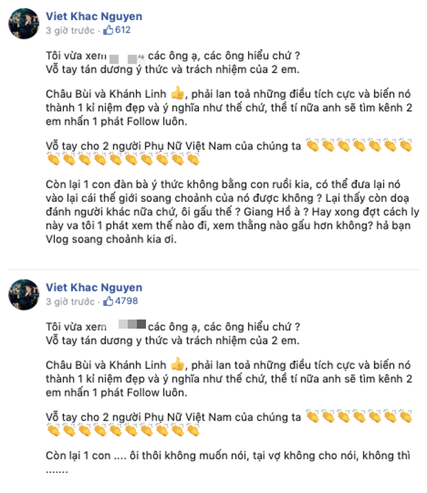 Trước đó, Khắc Việt từng đăng tải dòng trạng thái chỉ trích ý thức cách ly của một vlogger sang chảnh. Tuy nhiên sau đó nam ca sĩ đã sửa thành một nội dung khác để tránh gây tranh cãi.