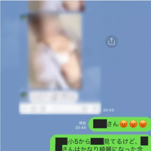 Thậm chí, Ozawa còn cố thuyết phục anh đây chỉ là chuyện bình thường trong showbiz.