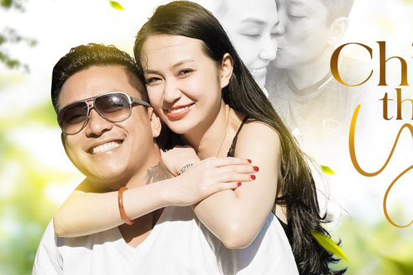 Tuấn Hưng - Hương Baby