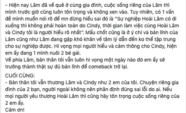 Người này còn tiết lộ hiện tại Hoài Lâm đang gặp vấn đề về tâm lí nên không thể tập trung cho sự nghiệp